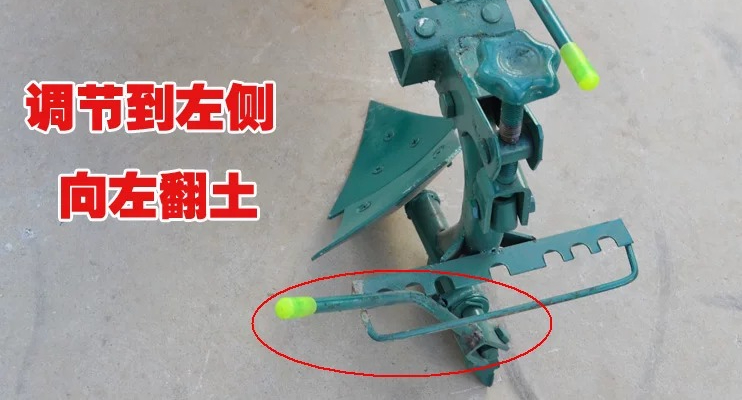 Microcultivador, accesorios Da - Trencher Machine Small reseña y precio
