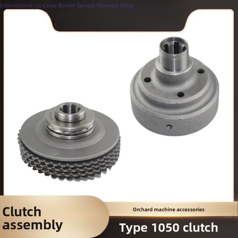 Conjunto de embrague de 5 velo - Trencher Machine Small reseña y precio
