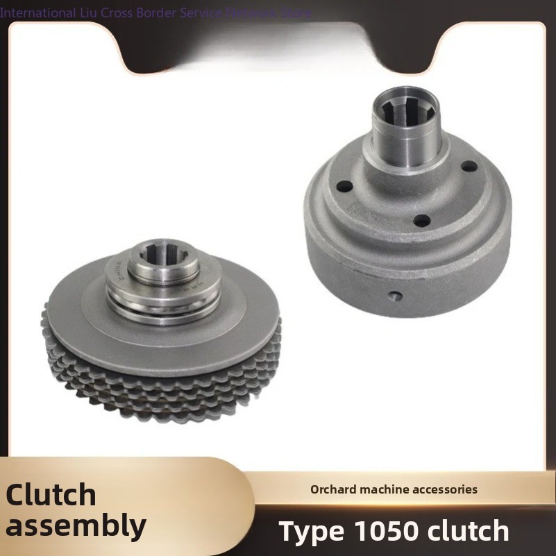 Conjunto de embrague de 5 velo - Trencher Machine Small reseña y precio