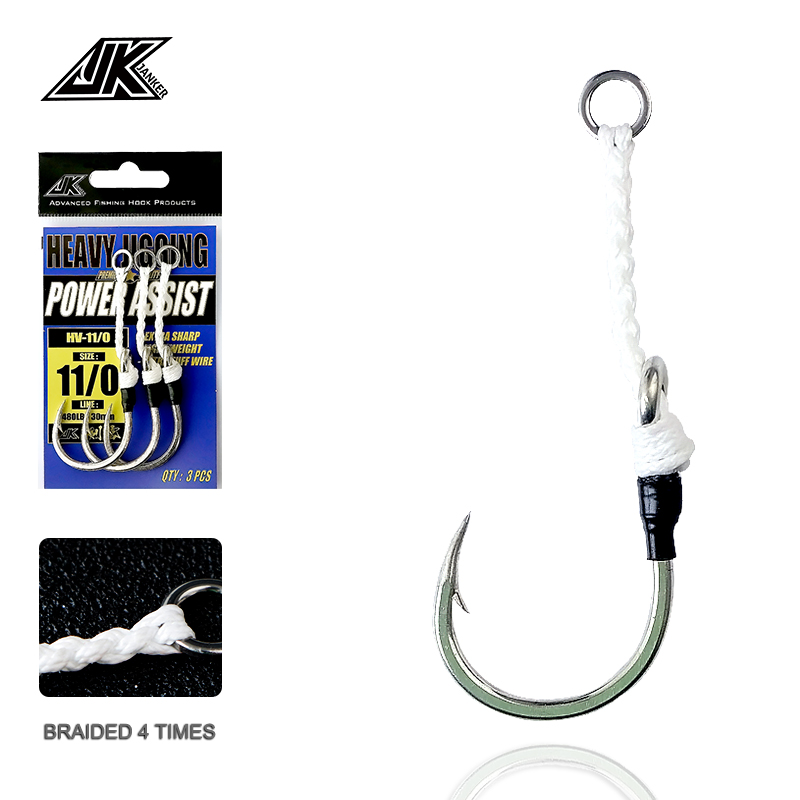 Equipo de Pesca JK HV Heavy As - Heavy Equipment Xcmg reseña y precio