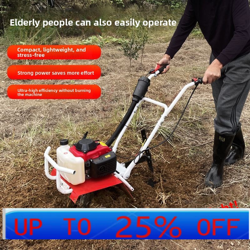 Trencher pequeño agrícola LTT, - Trencher Machine Small reseña y precio
