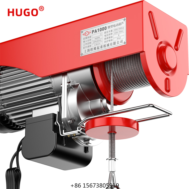 Grúa Eléctrica Pequeña HUGO 20 - Electric Chain Hoist reseña y precio