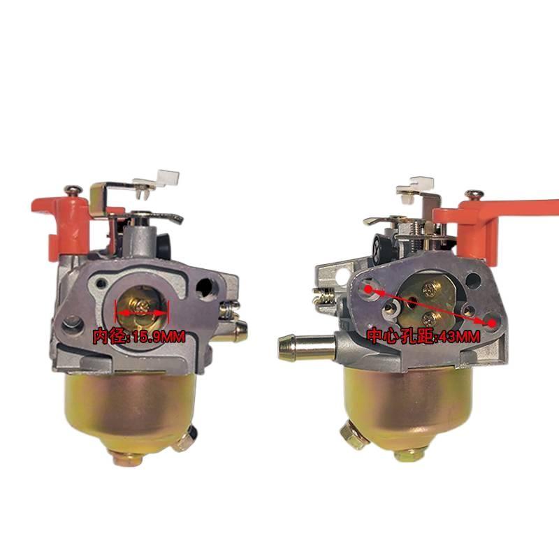 Adecuado para piezas de motor  - Trencher Machine Small reseña y precio