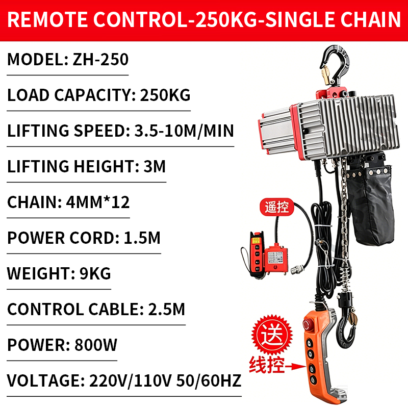Mini Polipasto Compacto con Mo - Electric Chain Hoist reseña y precio